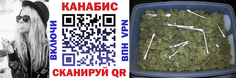 Где продают наркотики Калач МАРИХУАНА  Мефедрон  COCAIN  Alpha PVP  Метадон  ГАШ 