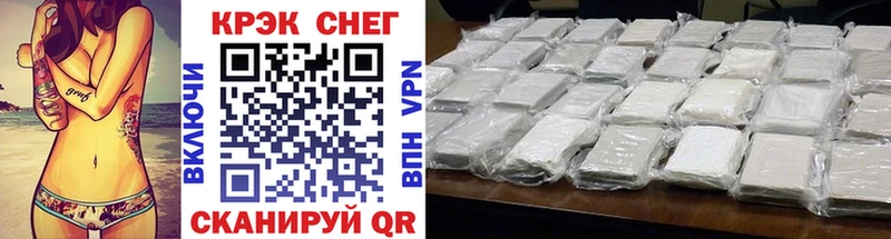 Cocaine Columbia  блэк спрут вход  Калач 