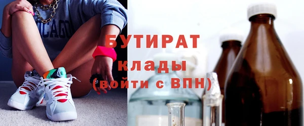 мдма Верхний Тагил