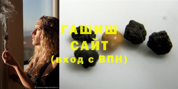 мдма Верхний Тагил