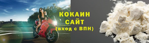 мдма Верхний Тагил
