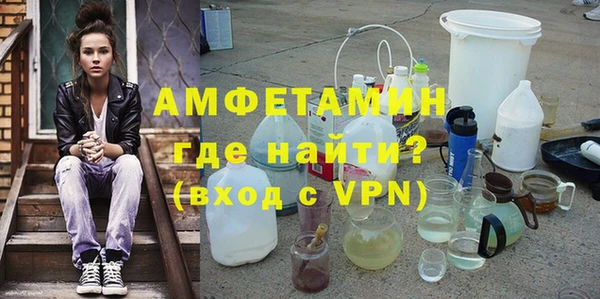 мдма Верхний Тагил