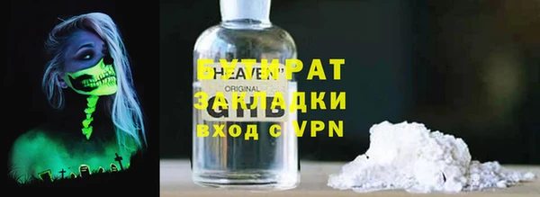 МДПВ Дедовск