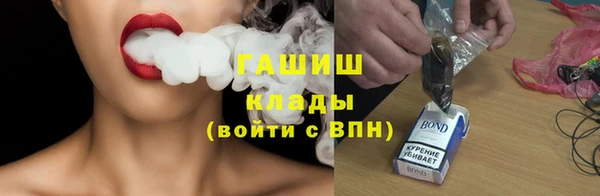 мдма Верхний Тагил