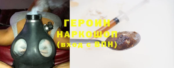 альфа пвп VHQ Верхнеуральск