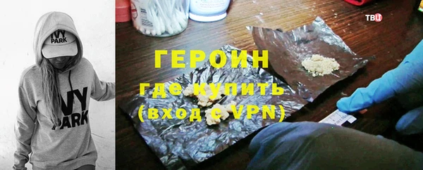 альфа пвп VHQ Верхнеуральск
