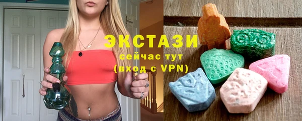 a pvp Бронницы