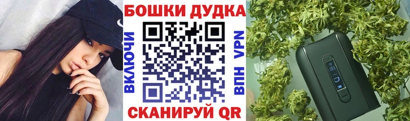 Марихуана ГИДРОПОН Калач